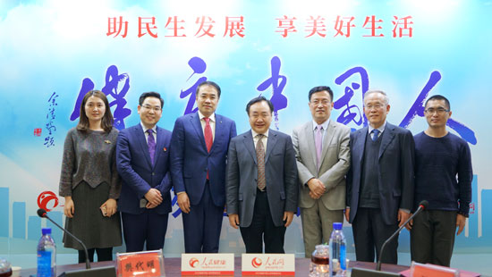 2019年全国两会“健康中国人”系列圆桌论坛:“加强肿瘤防治·提高人民福祉”论坛