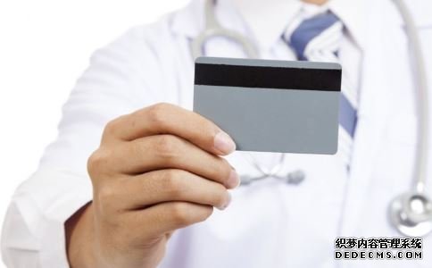 医保药品目录调整 儿童用药注意这些基本原则 医保药品目录调整 医保药品目录调整 2019 儿童用药黑名单
