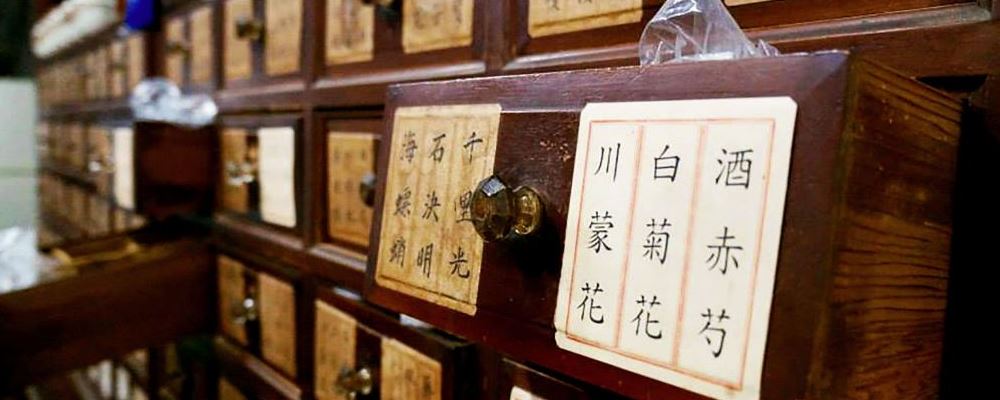 服用膏方常见的4大误区 秋冬进补要警惕 服用膏方的方法 服用膏方的误区 秋冬如何进补