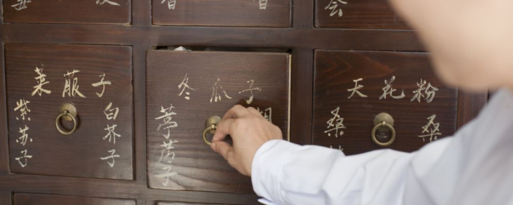 服用膏方常见的4大误区 秋冬进补要警惕 服用膏方的方法 服用膏方的误区 秋冬如何进补