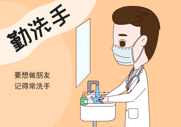 新型冠状病毒肺炎 新型冠状病毒肺炎如何预防 防疫肺炎要怎么做
