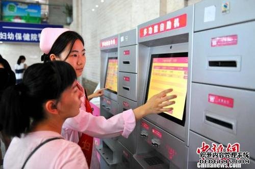卫健委：科学建立预约诊疗制度避免深夜、凌晨放号