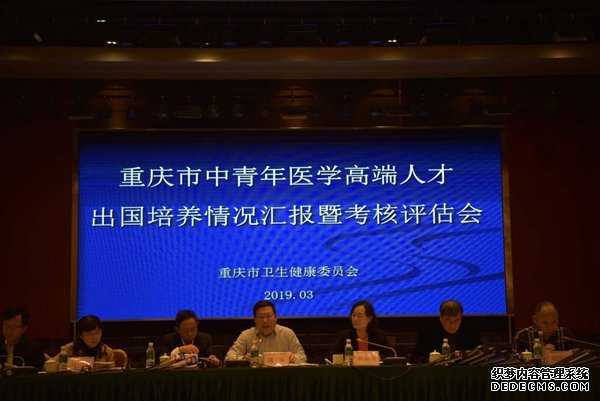 QQ图片20190403140201.jpg