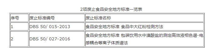 20190920100403577001.jpg