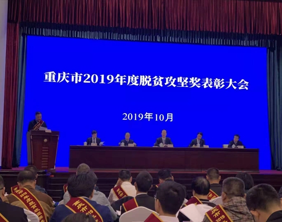 微信图片_20191018144210.jpg