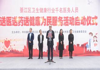 QQ截图20191101151329