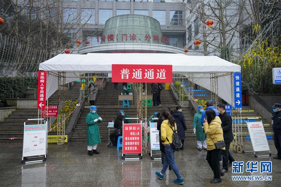 （聚焦疫情防控）（1）重庆低风险区县开始全面恢复正常生产生活秩序