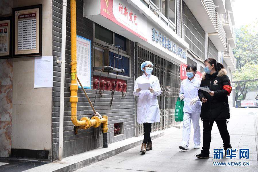 （聚焦疫情防控）（4）重庆：家庭医生助力疫情防控