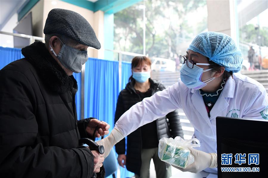 （聚焦疫情防控）（2）重庆：家庭医生助力疫情防控