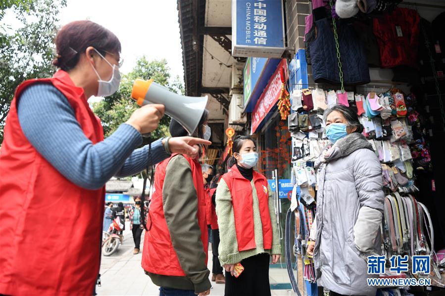 （聚焦疫情防控）（2）重庆：坚守基层防疫的“古镇喇叭队”