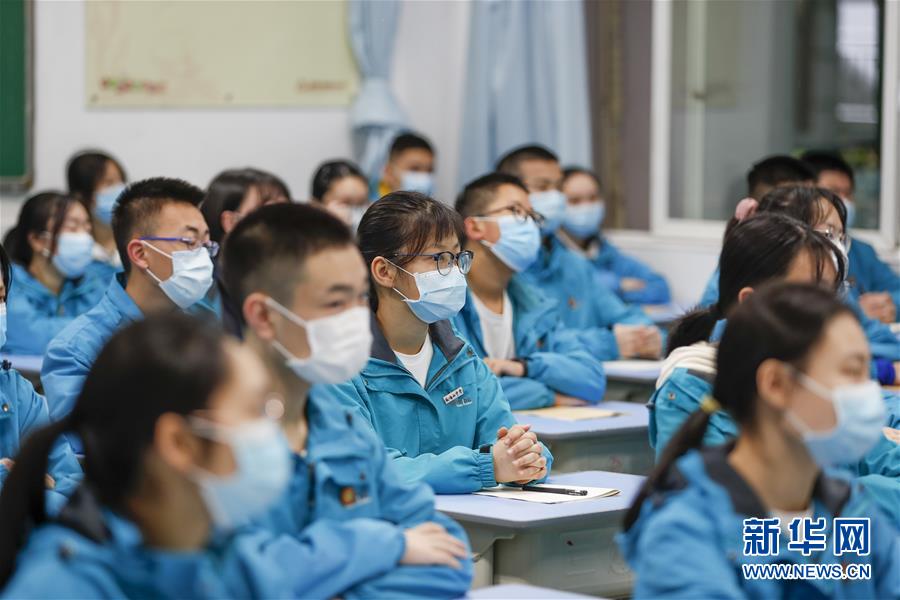 （聚焦疫情防控）（6）重庆：初三高三及中职学校毕业年级开学复课