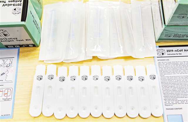 首款“重庆造”新冠病毒抗原快速检测试剂盒试产成功 15至30分钟即可出结果