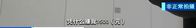 来源:央视财经 作者: 编辑:李嘉扬