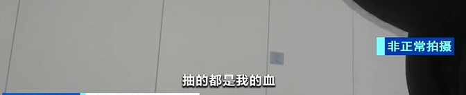 来源:央视财经 作者: 编辑:李嘉扬
