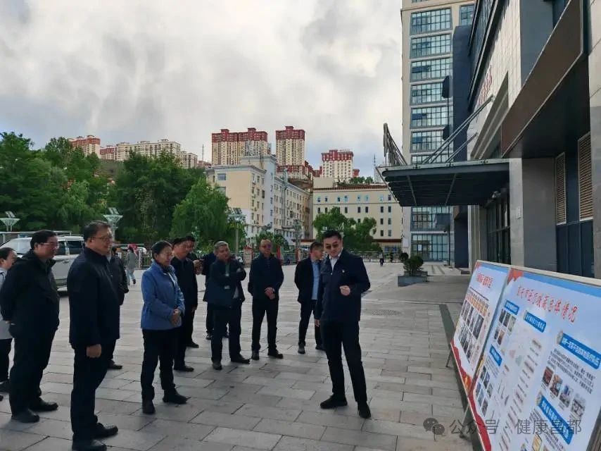 张维斌与格桑玉珍在昌都市调研指导医疗人才“组团式”援藏等工作
