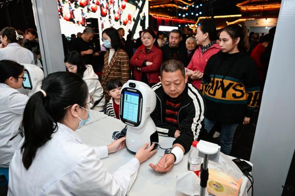 重庆中医药盛会开幕：传统岐黄与AI把脉擦出新时代中医火花