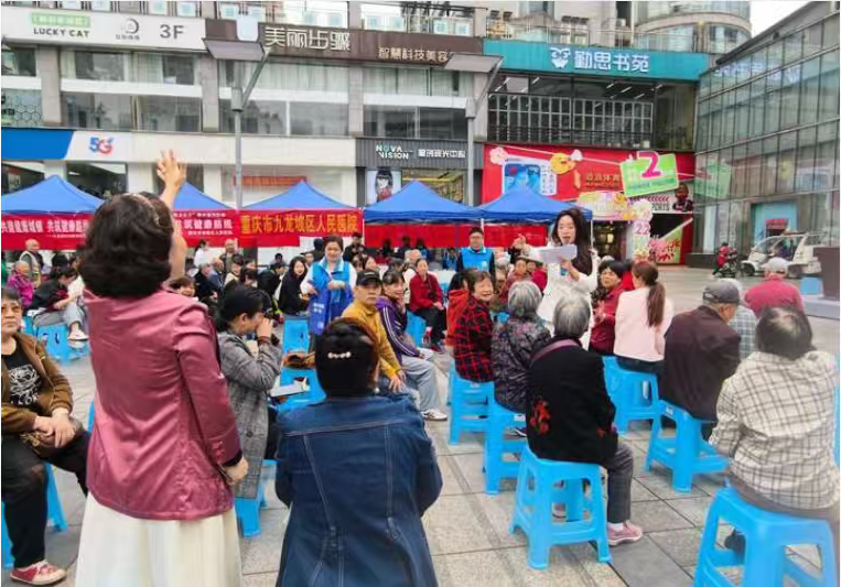 爱国卫生月 | 重庆各地开展爱国卫生月活动①