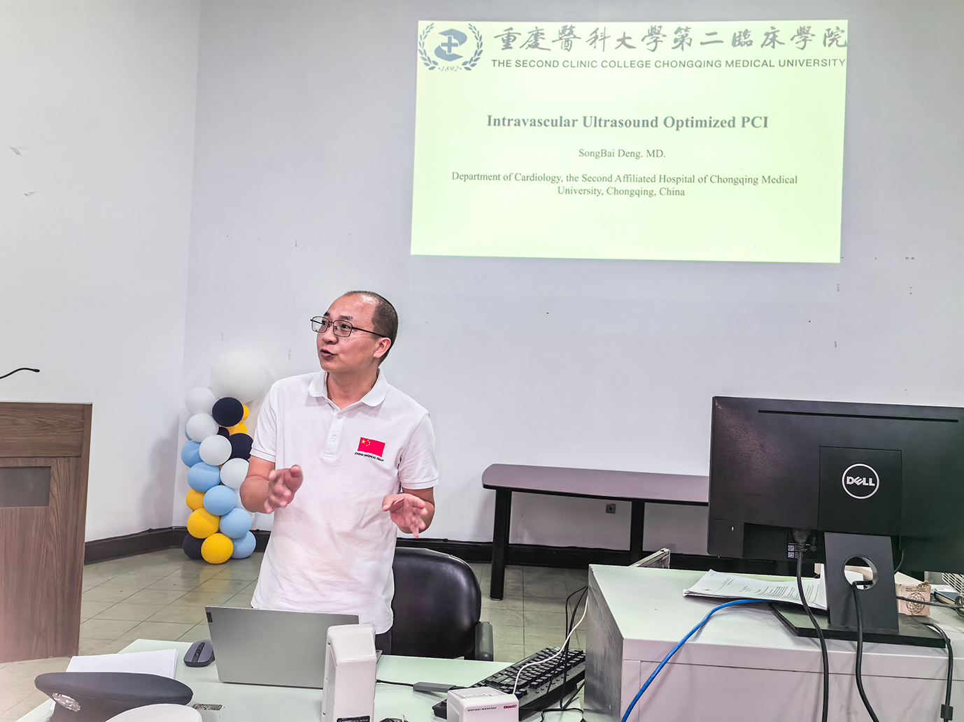 我的援外故事⑥ | 邓松柏：守护巴巴多斯“心”希望