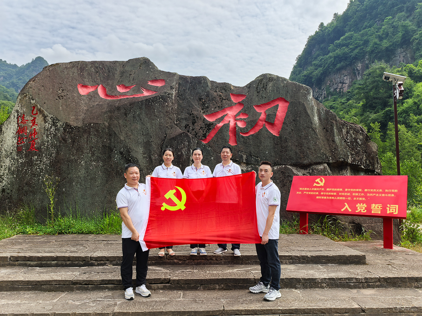 红岩医者 党建“三说”·支部说示范 | 党建领航强堡垒   康复惠民树标杆红岩医者 党建“三说”·支部说示范 | 党建领航强堡垒   康复惠民树标杆