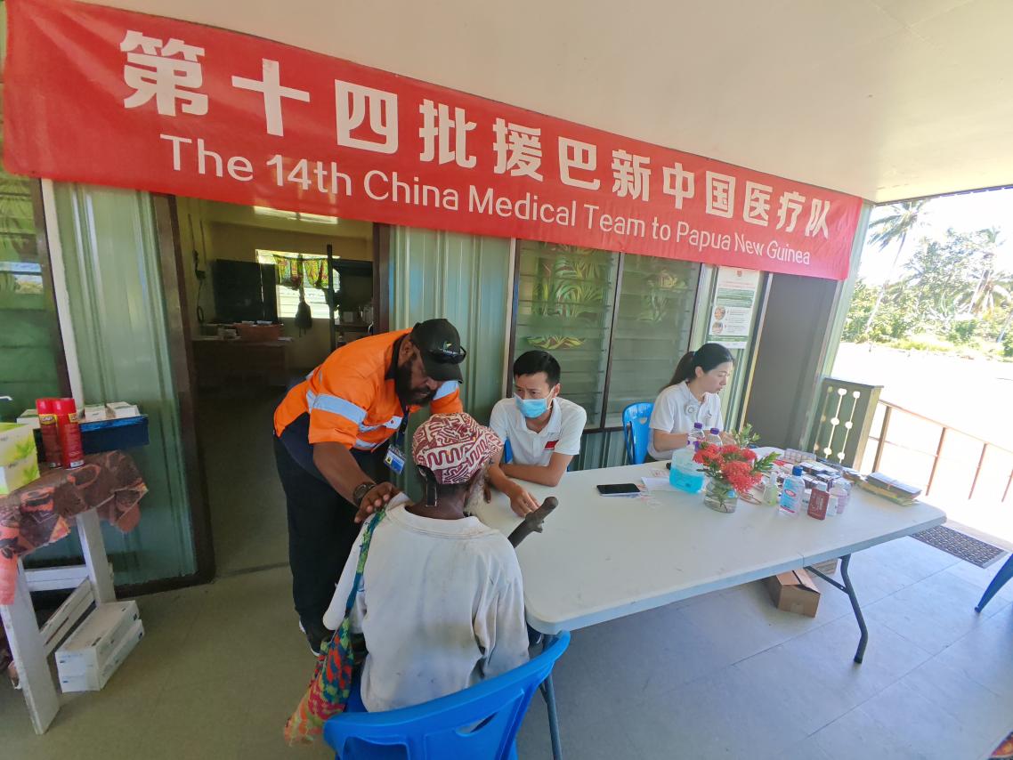 我的援外故事 | 陈紫君：跨越山海护生命  援外路上践初心