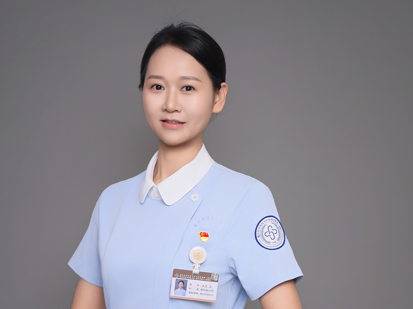 红岩医者 党建“三说”·党员说模范 | 白衣执甲践初心  磁慈交融绽芳华